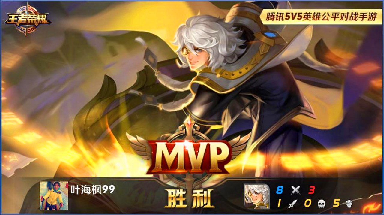 孙杨代言手机v9配置,光荣v9孙杨代言