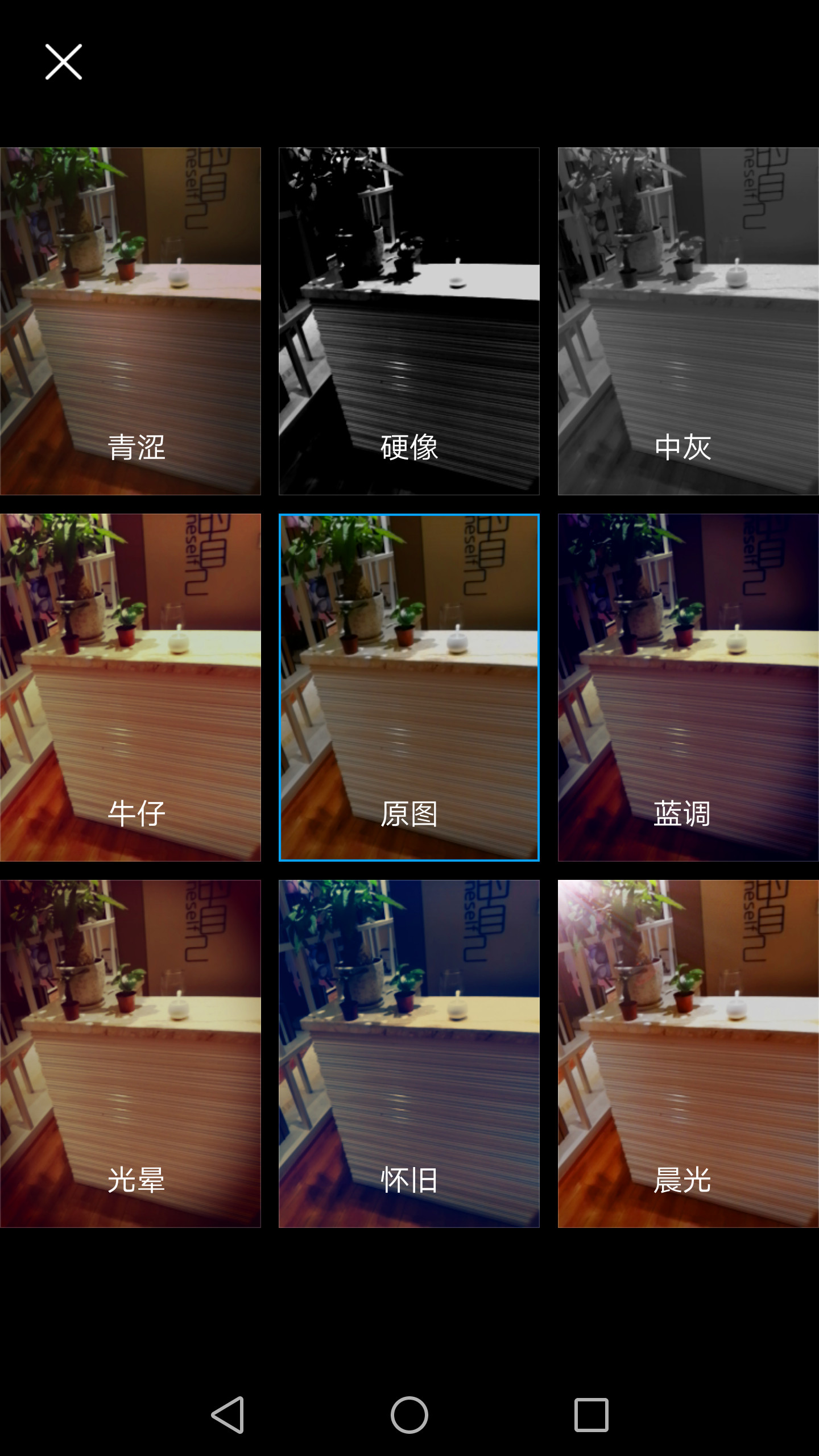 孙杨代言手机v9配置,光荣v9孙杨代言