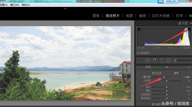 如何将隐藏的照片给找回,过曝照片后期处理办法