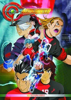 被遗忘的90后童年动漫,90后能看的动漫