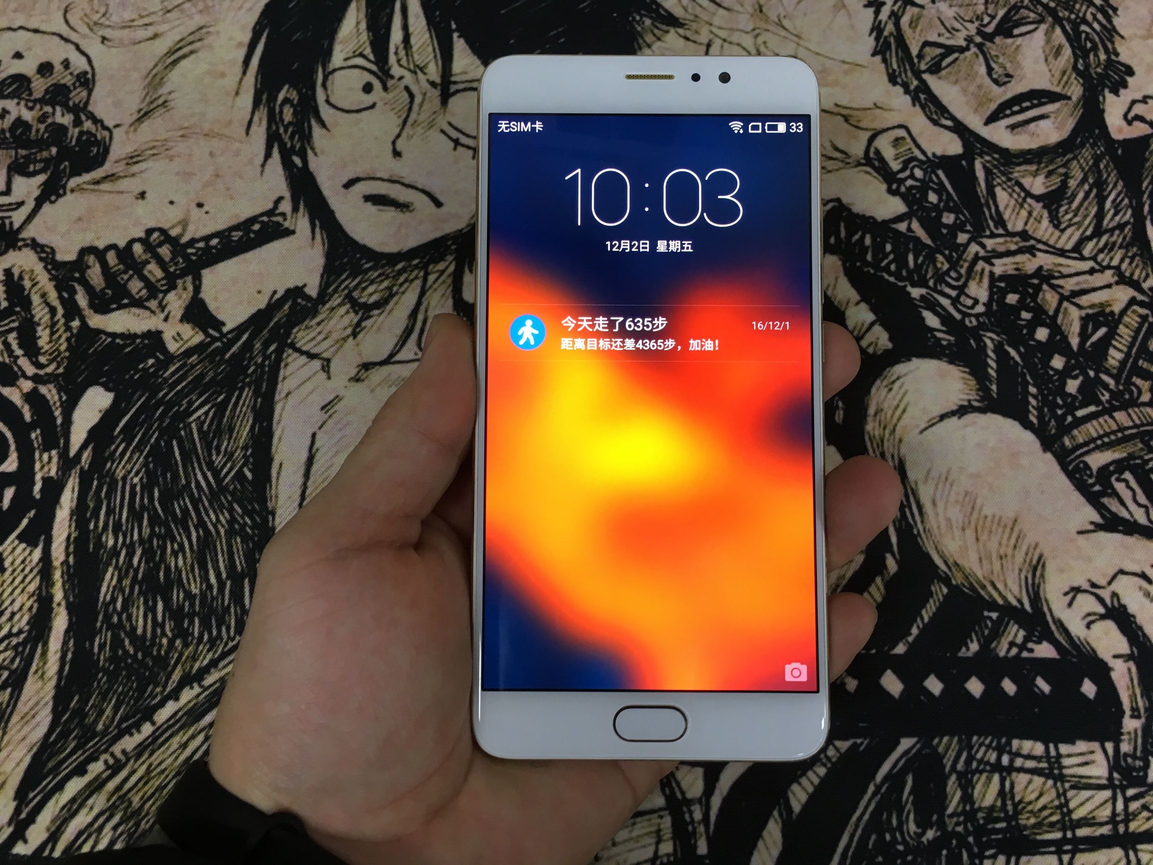 魅族pro6plus二手,二手魅族18pro多少钱合适