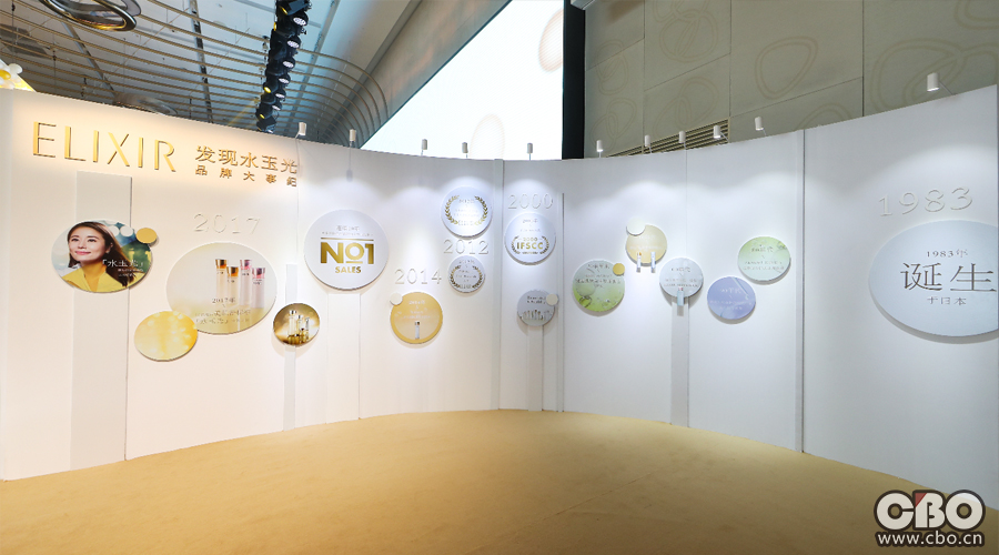 怡丽丝尔官方旗舰店哪个好,怡丽丝尔官网旗舰店