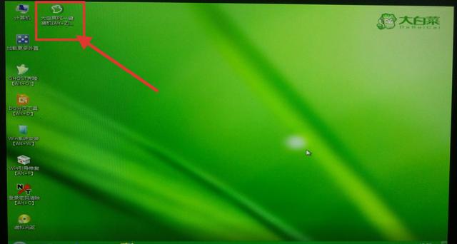 预装的win8怎么换win7系统,索尼笔记本预装win8怎么改win7系统