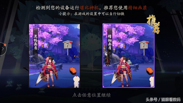 光荣v9测评,光荣v9麒麟960怎么样