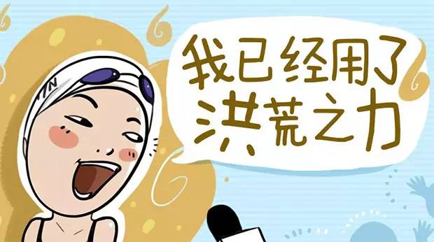 微信公众号广告词怎么写文案,微信公众号推广文案制作