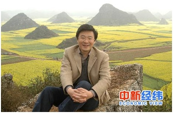 专家解读把着力点放在实体经济上,把经济发展着力点放到实体经济上