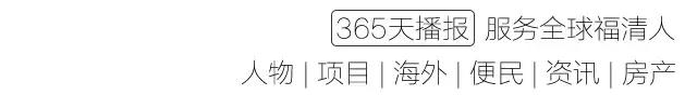她25岁给人当后妈，后来离开福清去了台湾……