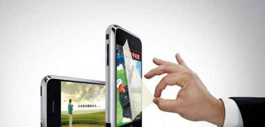 四个字微商团队名字大全集,微商等级头衔名字大全