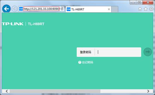 tplink远程web怎么设置,tplink如何远程管理家里路由器