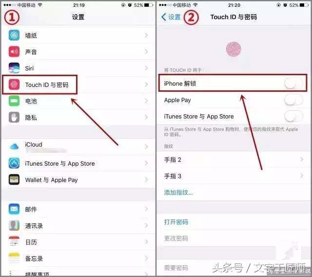 支付宝安全吗？无现金支付，设置这个密码，手机丢失都不怕