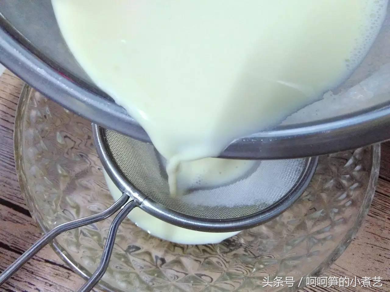 植树节，春游去~蓝莓蛋挞