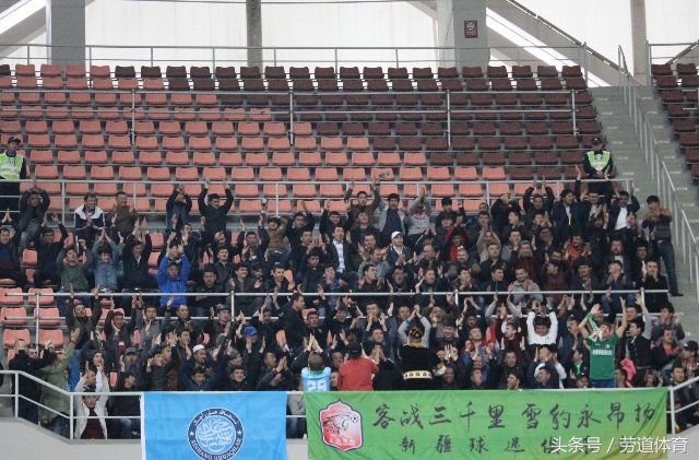 *疆新**球迷再一次证明了，在中国没有*疆新**的客场！