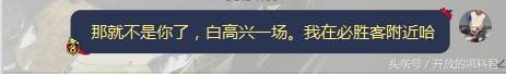 聊天搭讪技巧幽默追女孩子,怎么和女孩搭讪聊天