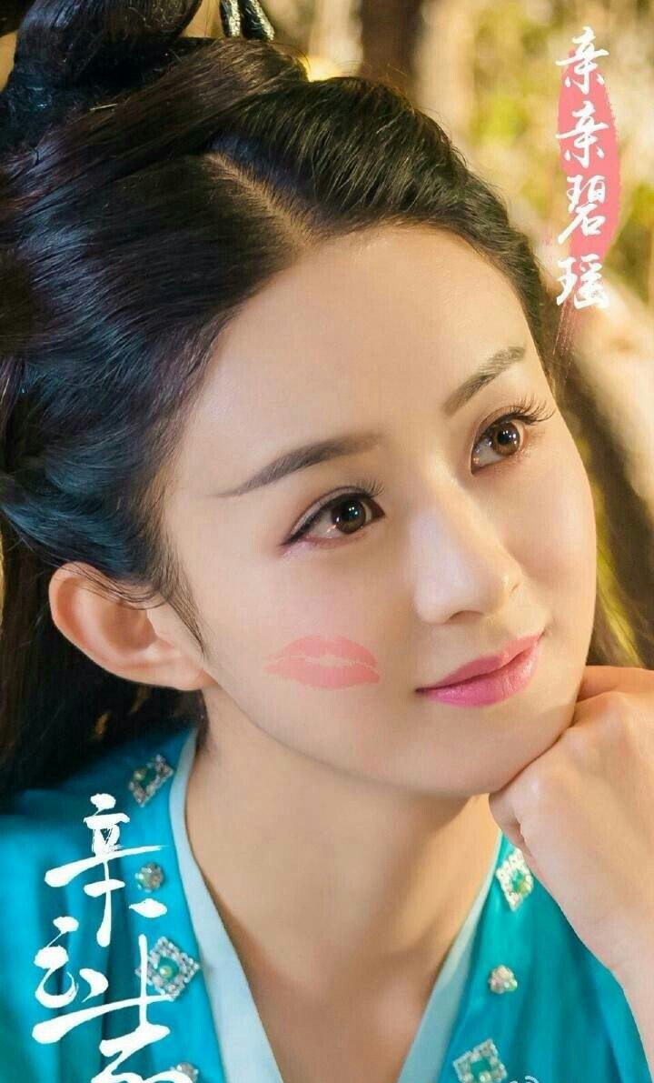 李易峰青云志凡瑶图片,赵丽颖李易峰青云志动态壁纸