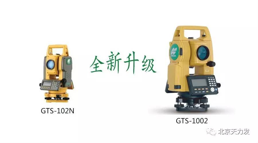 拓普康gts-102n参数设置,拓普康gts102n恢复出厂设置