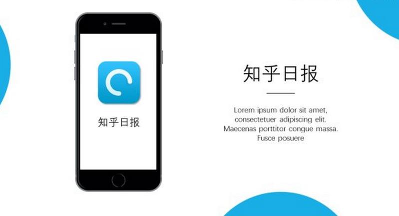 photoshop做ppt基本步骤,新手如何用ps制作ppt