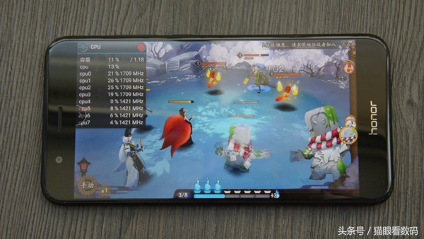 光荣v9测评,光荣v9麒麟960怎么样