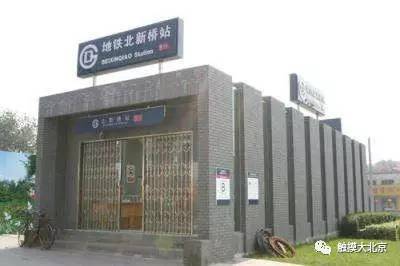 北京64处地名由来，每个名字都有一段神奇往事，您了解几个？