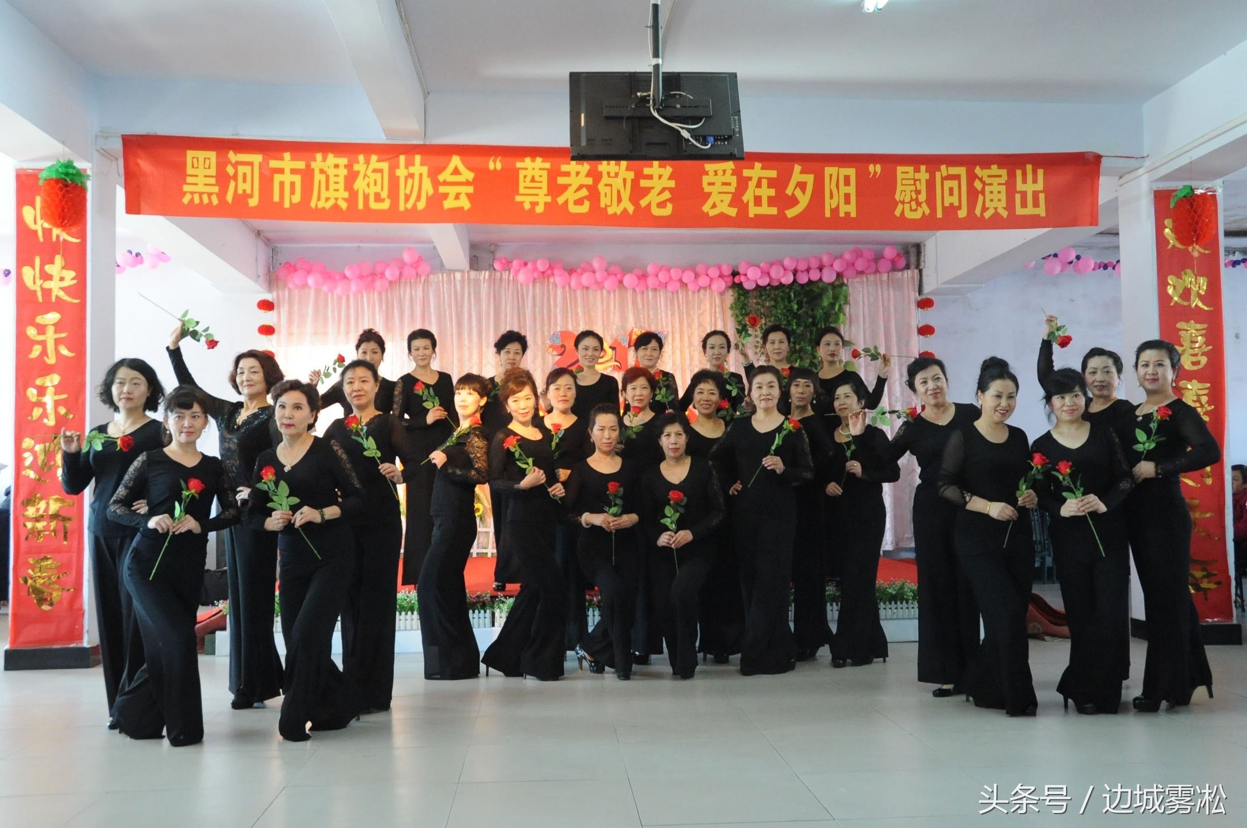 黑河新春旗袍秀,黑河市旗袍大会