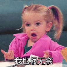 足球各球队的球衣援助商,nba球队球衣援助商