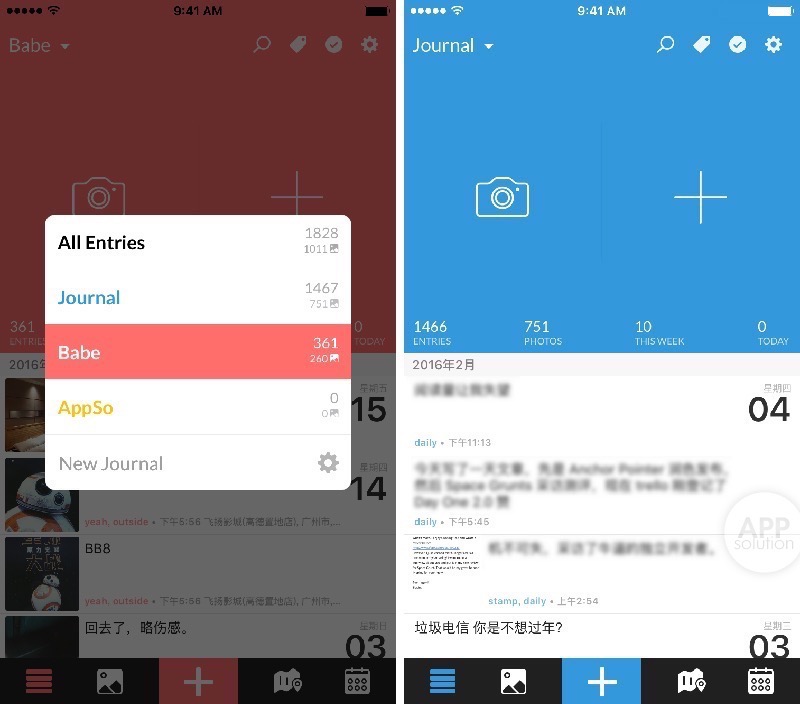 好评与差评齐飞，DayOne2.0有什么不一样？iOSMac