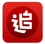 免费追书小说app排行榜前十名推荐,2021十大免费追剧神器app