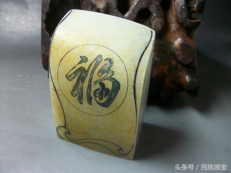 福字雕刻图样图片欣赏,福字雕刻100种