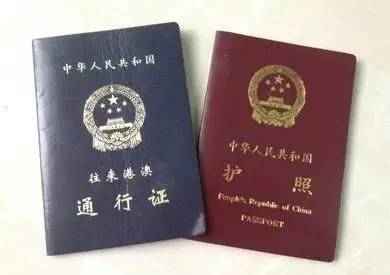 2017最全大庆通讯录！人手一份，你一定能用得上收藏好！