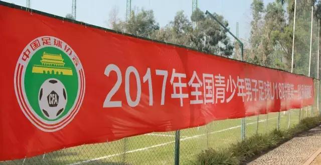 U18联赛第三轮丨比赛成绩及精彩图片