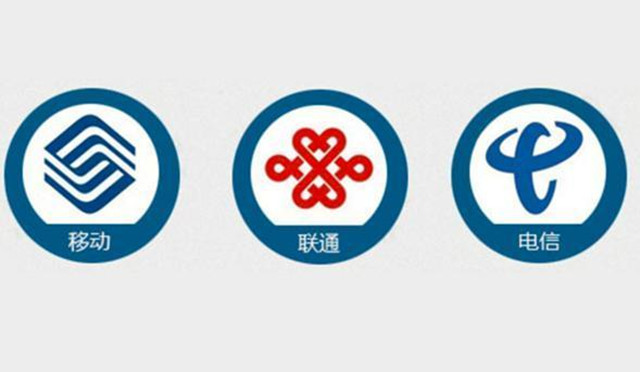 电信卡免月租大王卡,天王卡和大王卡哪个划算