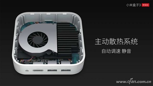 电视盒子如何选择,电视盒子应该怎么选