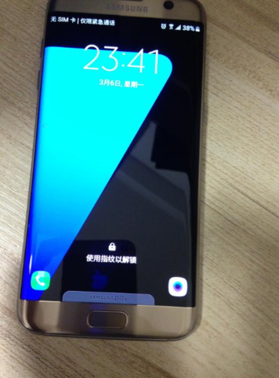 三星s7edge修外屏靠谱吗,华强北三星s10屏幕总成