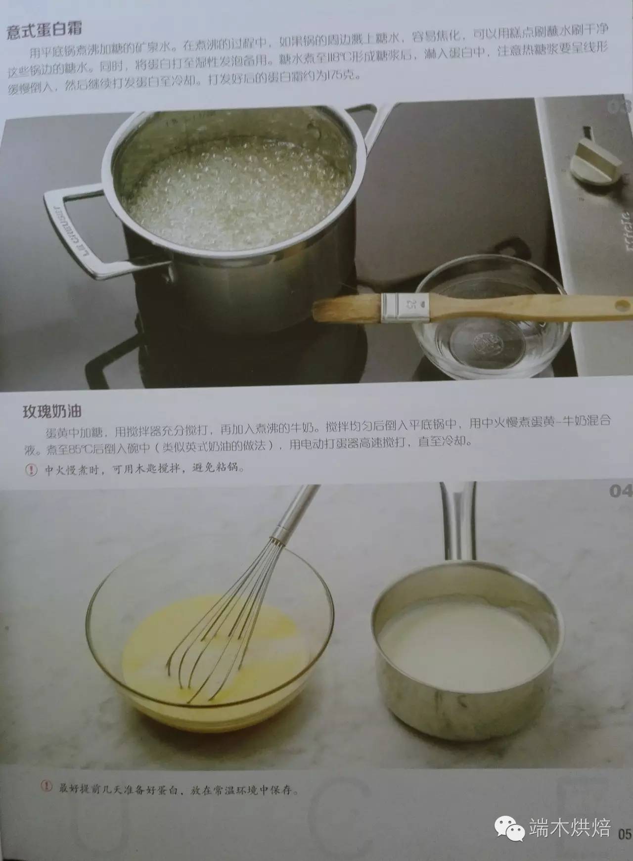 有关马的网名,有关香烟的打油诗