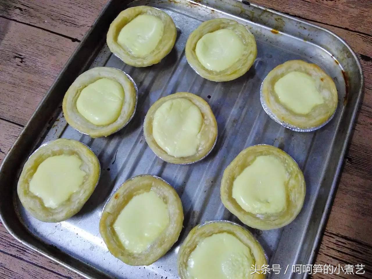 植树节，春游去~蓝莓蛋挞