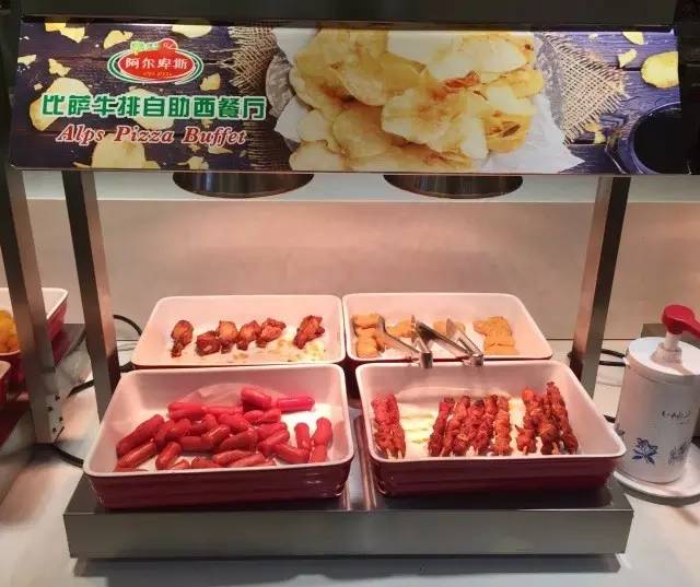 海鲜、披萨无限量供应，长春最物超所值的自助餐厅就是它！