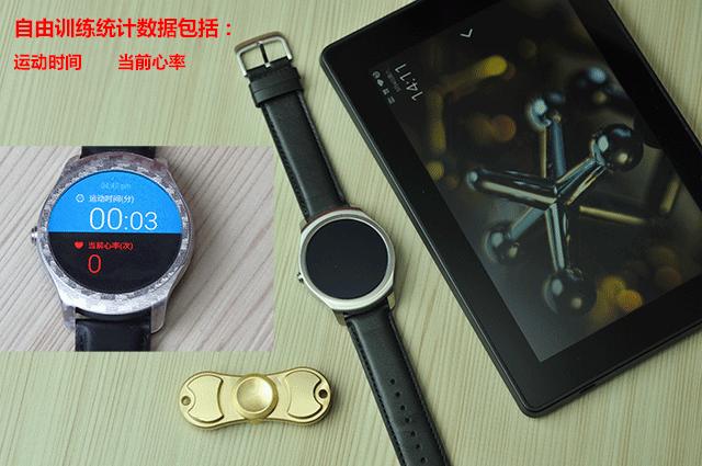 智能手表是我们无法想象的,智能手表买了感觉没啥用