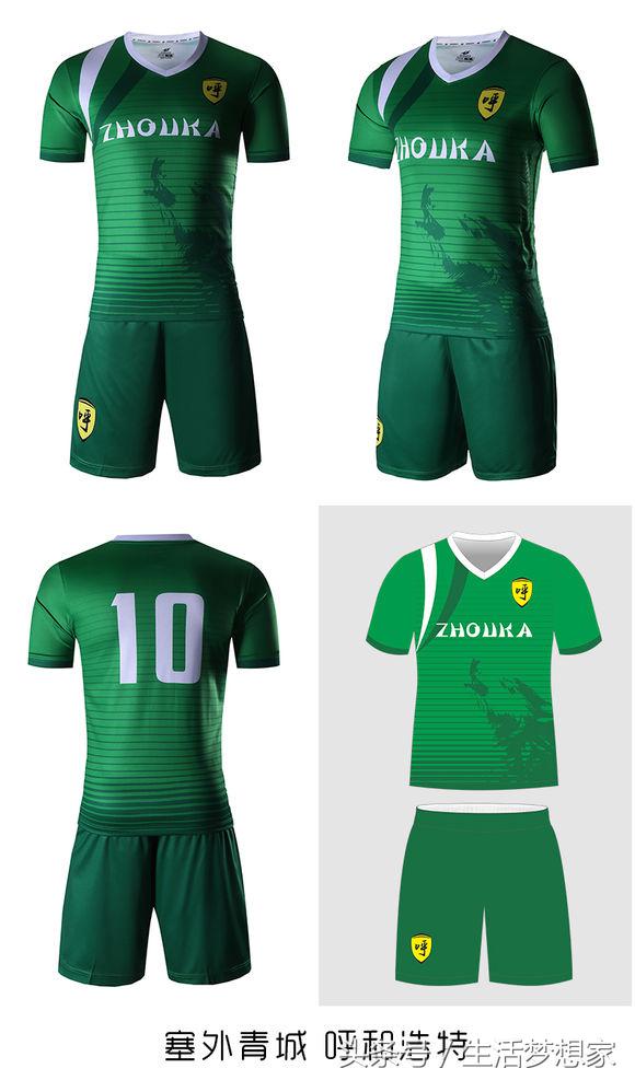 完爆耐客！民间大神设计的球衣！这一次，真的震撼了！