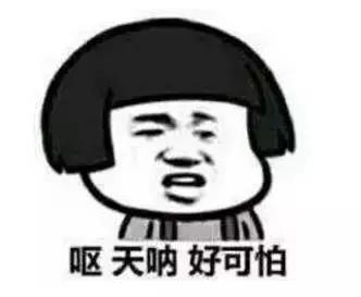 手机使用常见的5大禁忌,四种情况不该用手机