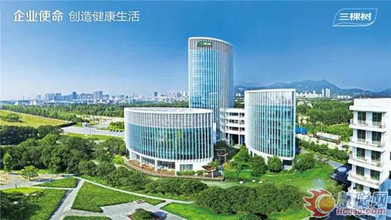 三棵树恒大,三棵树合作