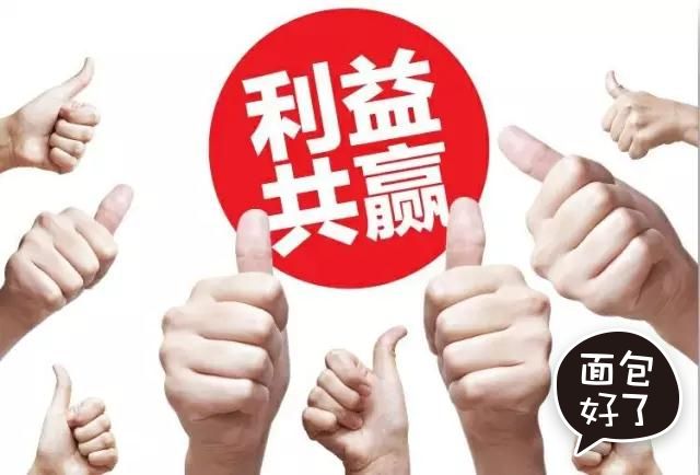 开蛋糕店怎么布局创业项目,开蛋糕店有哪些加盟方式