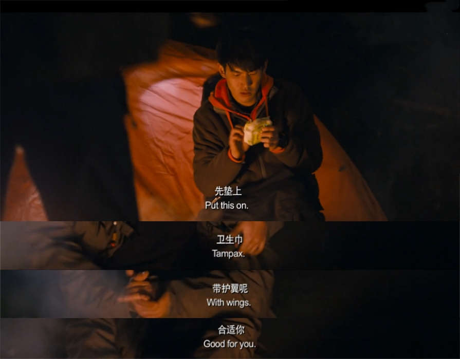 怎么给男朋友科普卫生巾的作用,直男卫生巾科普