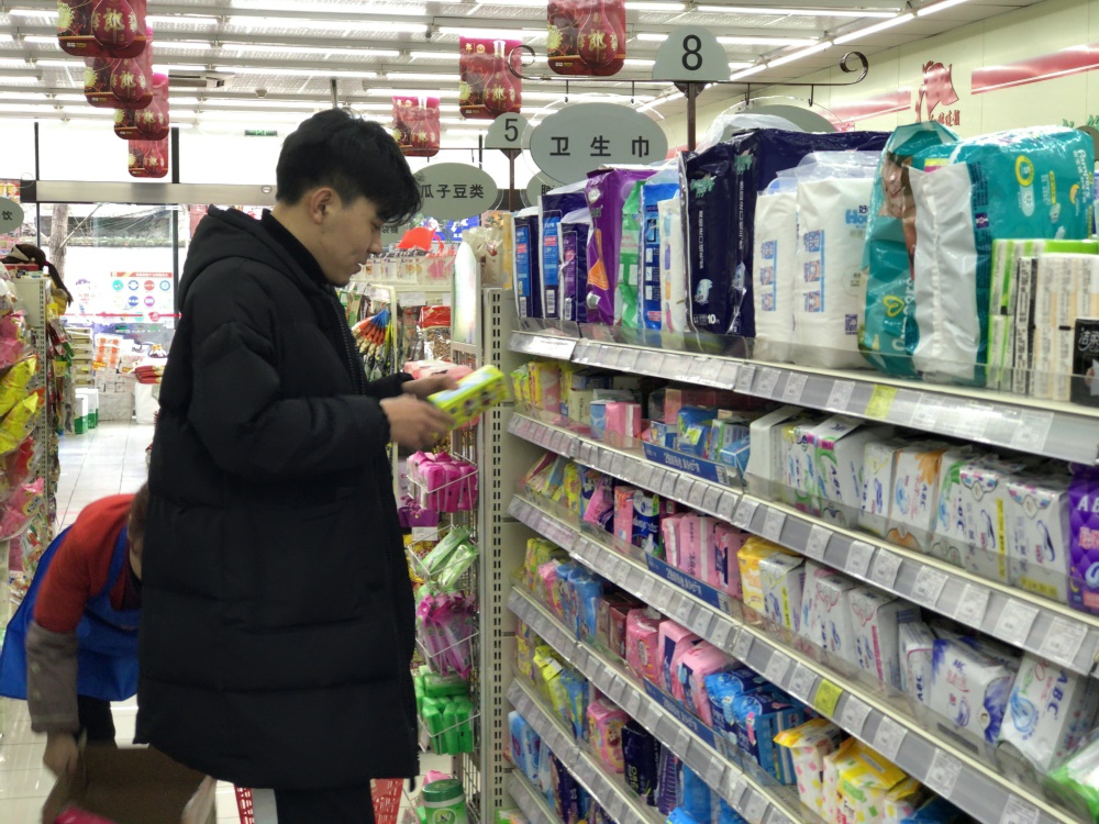 怎么给男朋友科普卫生巾的作用,直男卫生巾科普