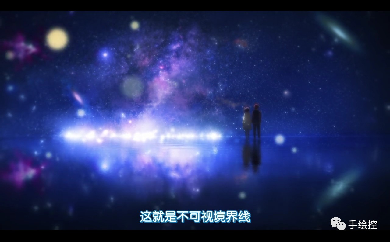 二次元境界线,二次元与三次元的境界线