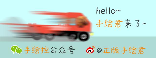 二次元境界线,二次元与三次元的境界线