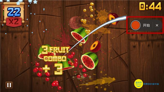 miui12.5没有录屏功能,miui10.2稳定版录屏教程