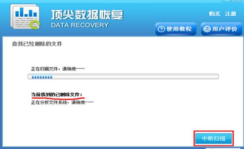 没保存的ppt演示文稿怎么恢复,ppt不稳定保存演示文稿重启