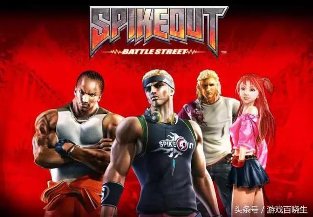 几款好玩的格斗类游戏,十大经典格斗类游戏