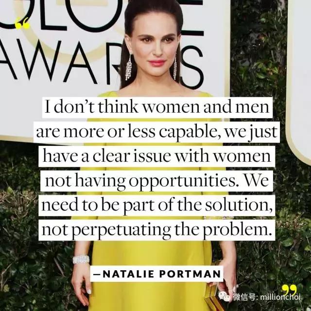 艾玛沃森演讲女权主义者,艾玛沃特森女权主义演讲原文