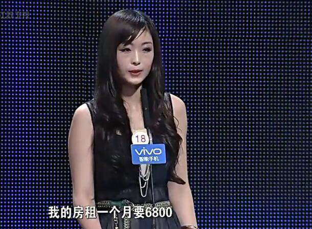 非诚勿扰最有礼貌男嘉宾惨遭灭灯,小伙上非诚勿扰24盏灯全灭离场时