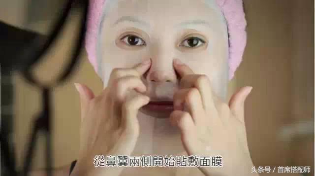 敏感痘肌适合敷面膜还是涂抹面膜,油性痘痘肌敷补水面膜